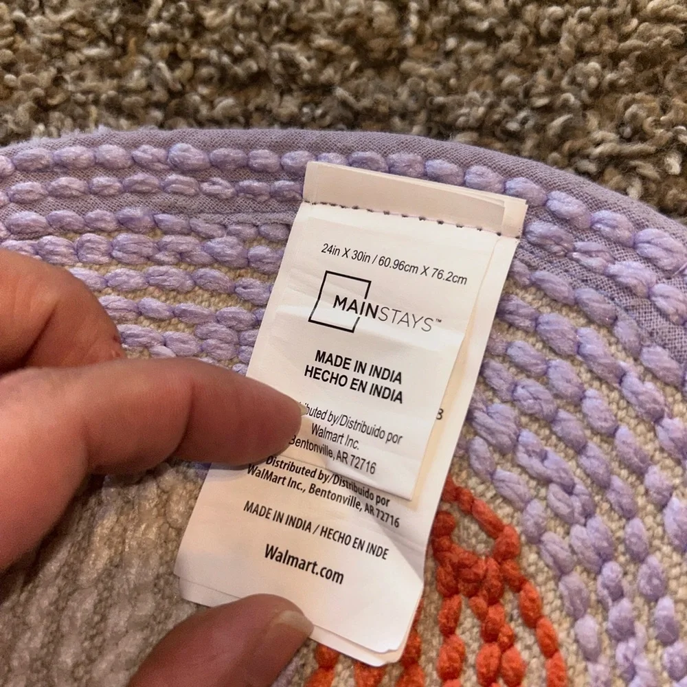 Small Butterfly Rug - Picture 6 of 6